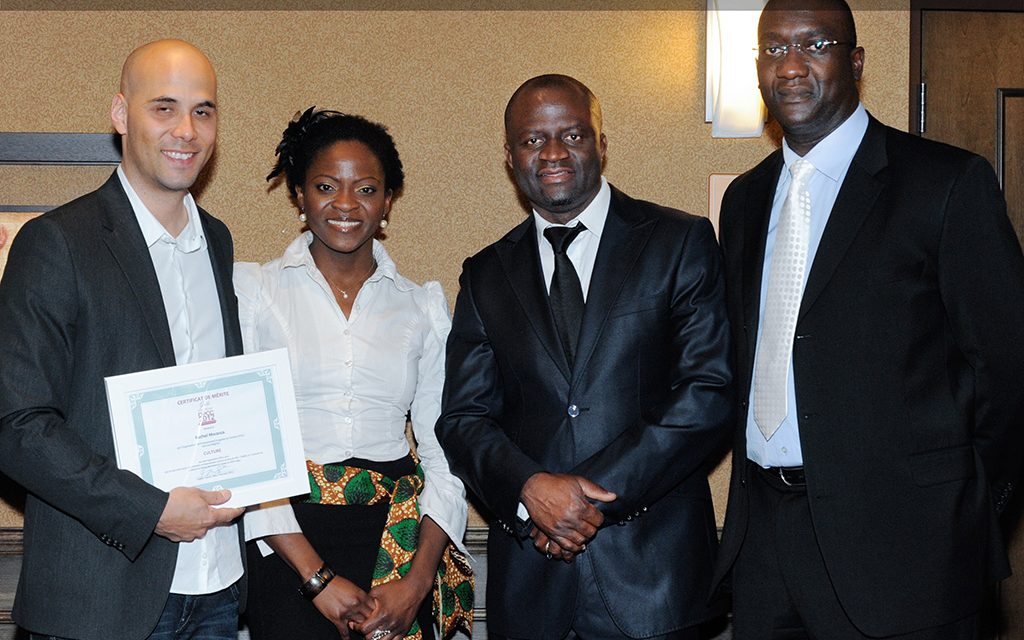 Gala Inspiration OPCC 2012