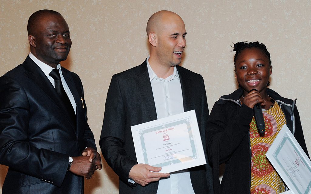 Gala Inspiration OPCC 2012